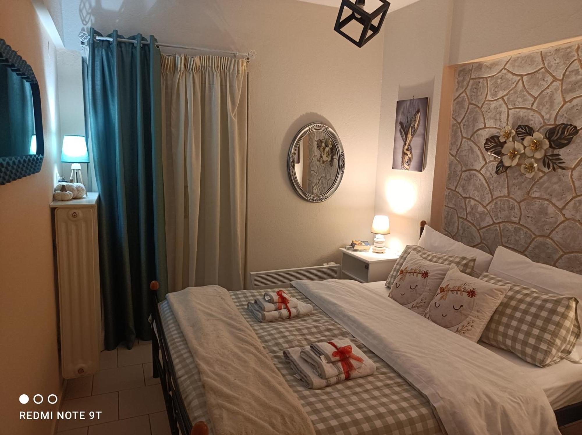 Central Sweet Home Larissa Buitenkant foto
